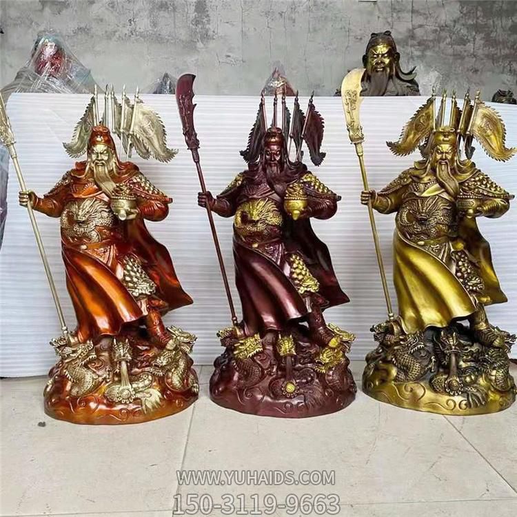 家居供奉佛像武财神关二爷关公博鱼网页版