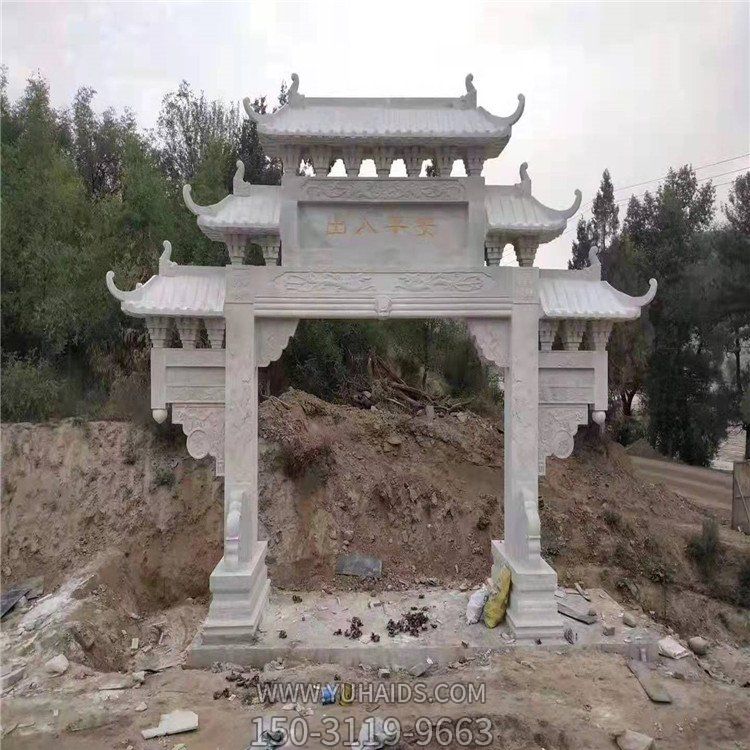 户外墓地大理石石雕牌坊博鱼网页版