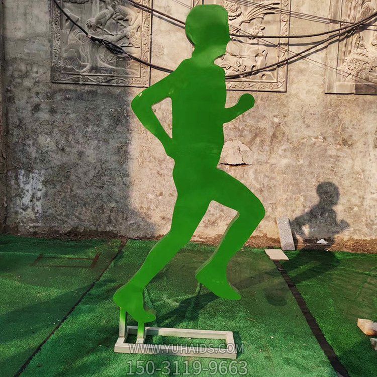 铁艺剪影跑步人物像博鱼网页版