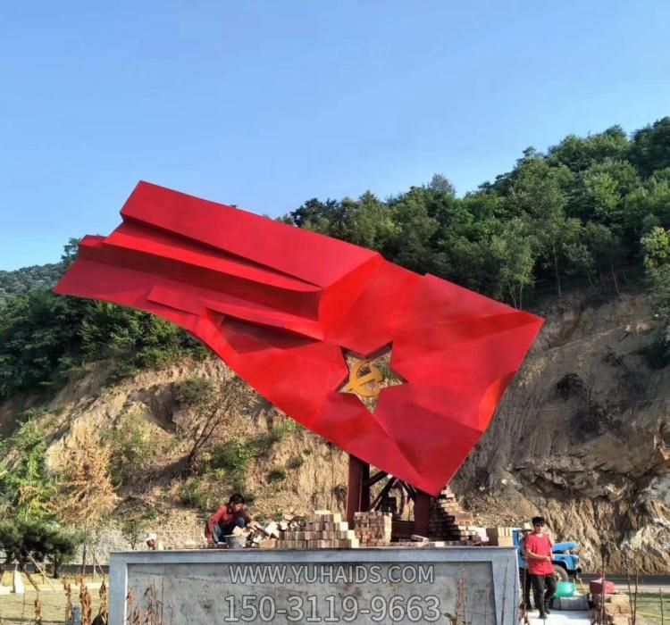 校园摆放五星红旗不锈钢党建博鱼网页版