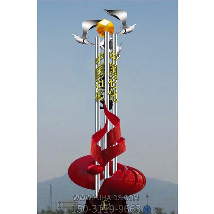 企业摆放不锈钢创意腾飞主题景观标识博鱼网页版