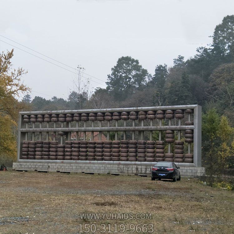 户外广场大型不锈钢创意算盘博鱼网页版