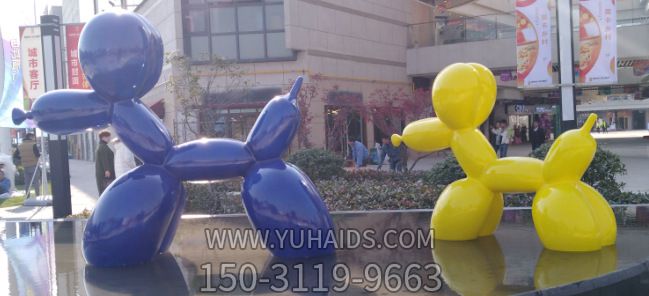 广场大型卡通玻璃钢彩绘气球狗博鱼网页版