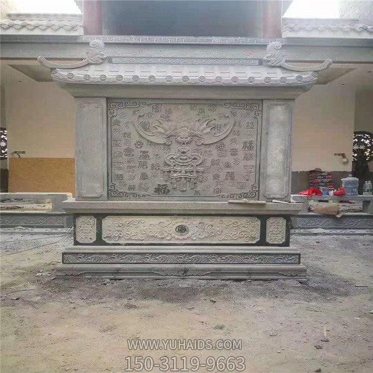 大理石浮雕五福仿古中式照壁景区园林摆件博鱼网页版