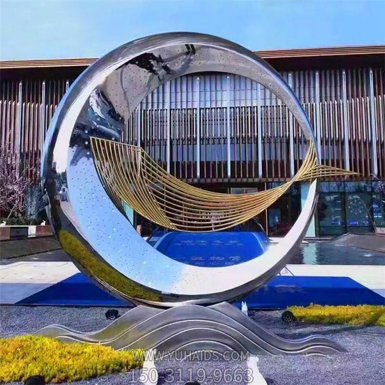 不锈钢镜面镂空创意圆环摆件博鱼网页版