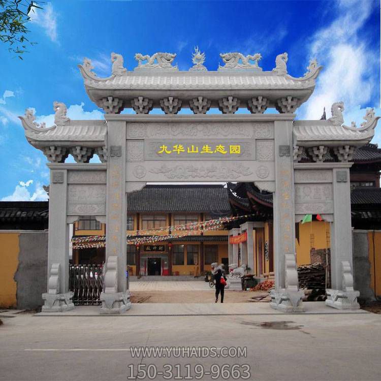 大理石石雕村口牌坊博鱼网页版