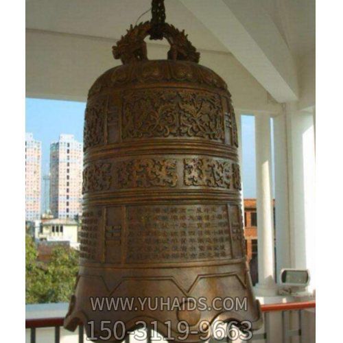 景区寺院摆放黄铜铸造大型口径1米铜钟挂件博鱼网页版