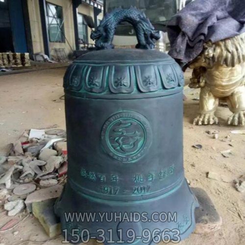 仿古青铜器宗教寺庙大型祈福铜钟博鱼网页版