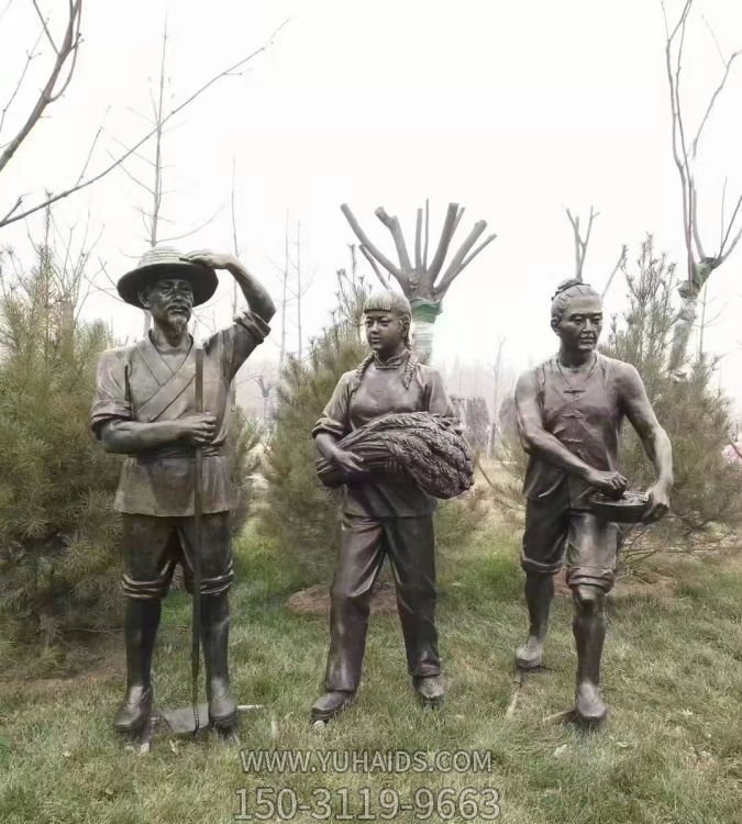 园林草坪摆放农民劳作农耕人物小品博鱼网页版