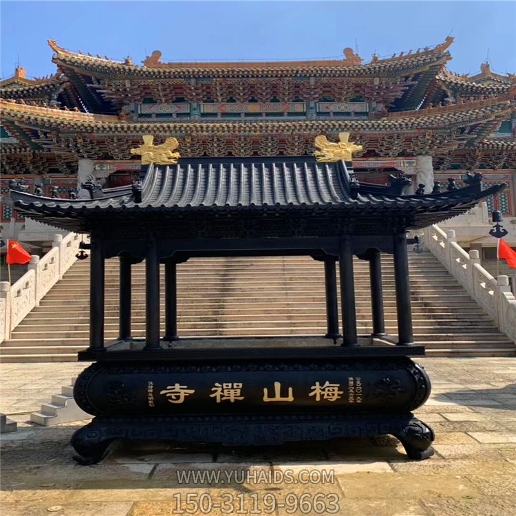 梅山禅寺大殿户外铸铁宝鼎香炉博鱼网页版