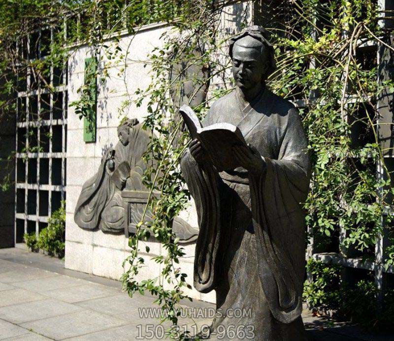 古代铜雕户外读书博鱼网页版