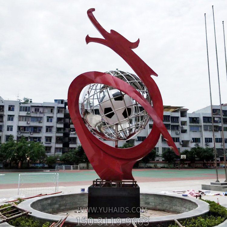 校园励志抽象不锈钢腾飞博鱼网页版