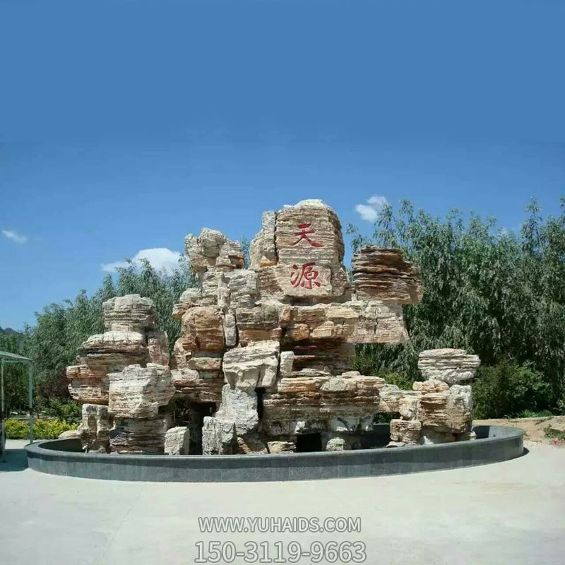 塑石假山喷泉水池景观博鱼网页版