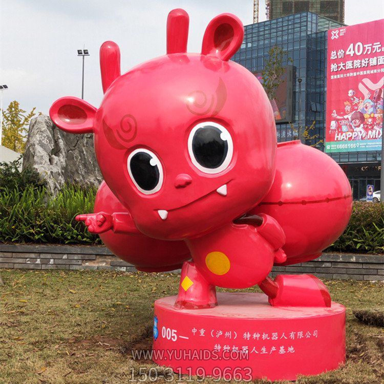 广场大型玻璃钢卡通公仔博鱼网页版摆件