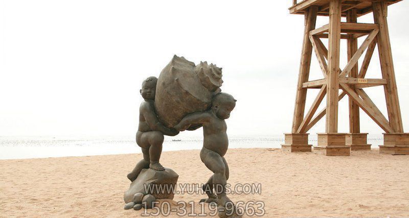 海边抬着海螺的小男孩景观儿童博鱼网页版