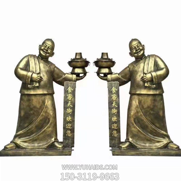 户外广场古代人物博鱼网页版 小吃街小品民俗铜博鱼网页版