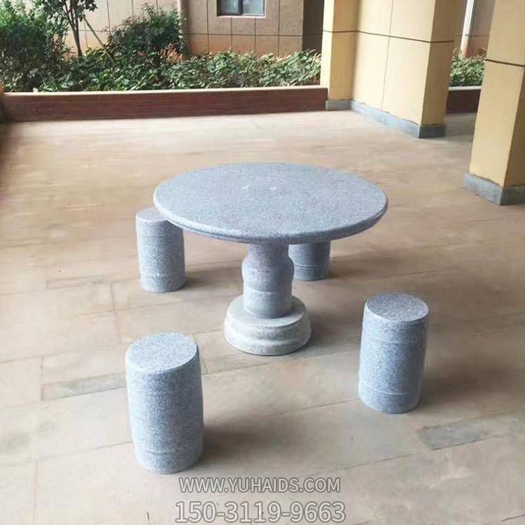 庭院户外摆放家用青石雕刻圆桌圆凳博鱼网页版