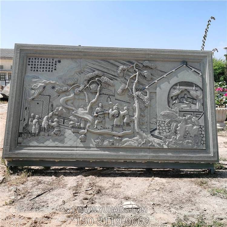 园林庭院景观大理石石雕影壁壁画博鱼网页版