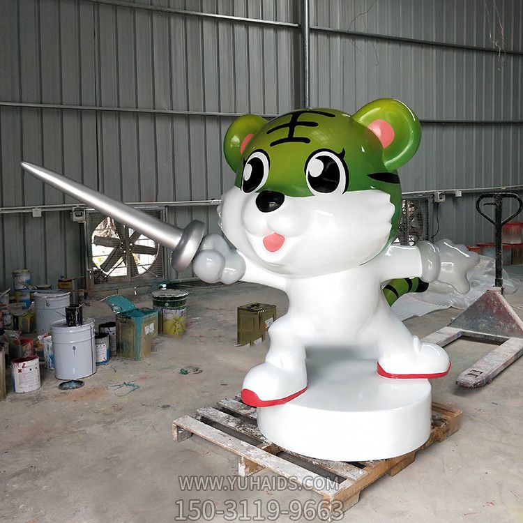 游乐场摆放卡通老虎击剑彩绘玻璃钢博鱼网页版