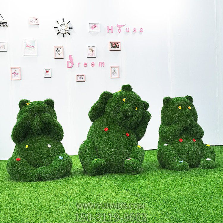 仿真绿植草皮熊猫户外玻璃钢博鱼网页版生态主题园林景观摆件