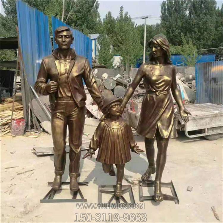 园林景观玻璃钢仿铜一家三口人物博鱼网页版