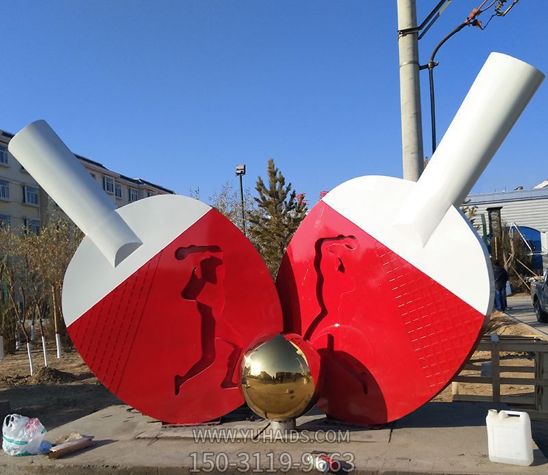 不锈钢公园乒乓球拍摆件小品景观博鱼网页版