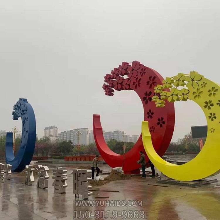 广场大型不锈钢喷漆月亮景观博鱼网页版摆件