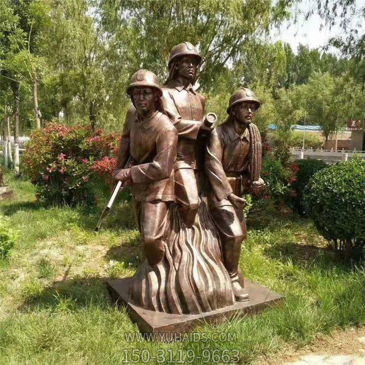 消防主题人物铜博鱼网页版