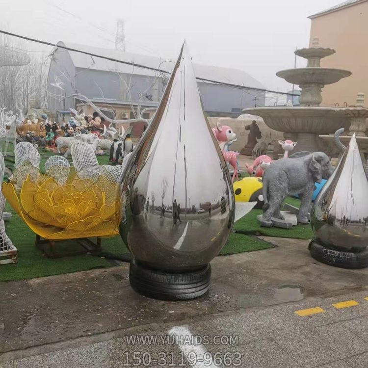 不锈钢镜面水滴博鱼网页版 创意金属景观小品广场公园绿地摆件