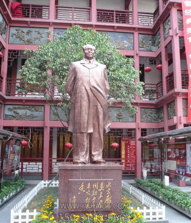 别墅庭院铜雕伟大领袖毛泽东博鱼网页版