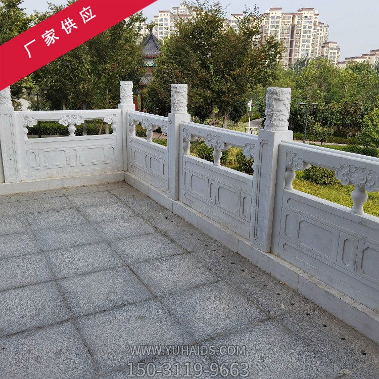 石雕栏板护栏围栏博鱼网页版