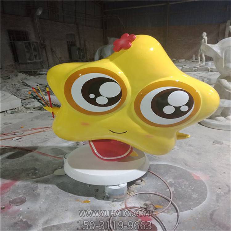 商场玻璃钢卡通户外园林星星公仔摆件博鱼网页版