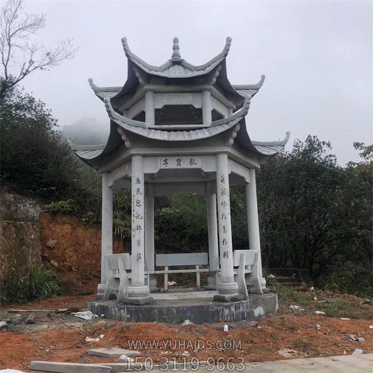 户外园林景观大理石石雕中式牌坊博鱼网页版