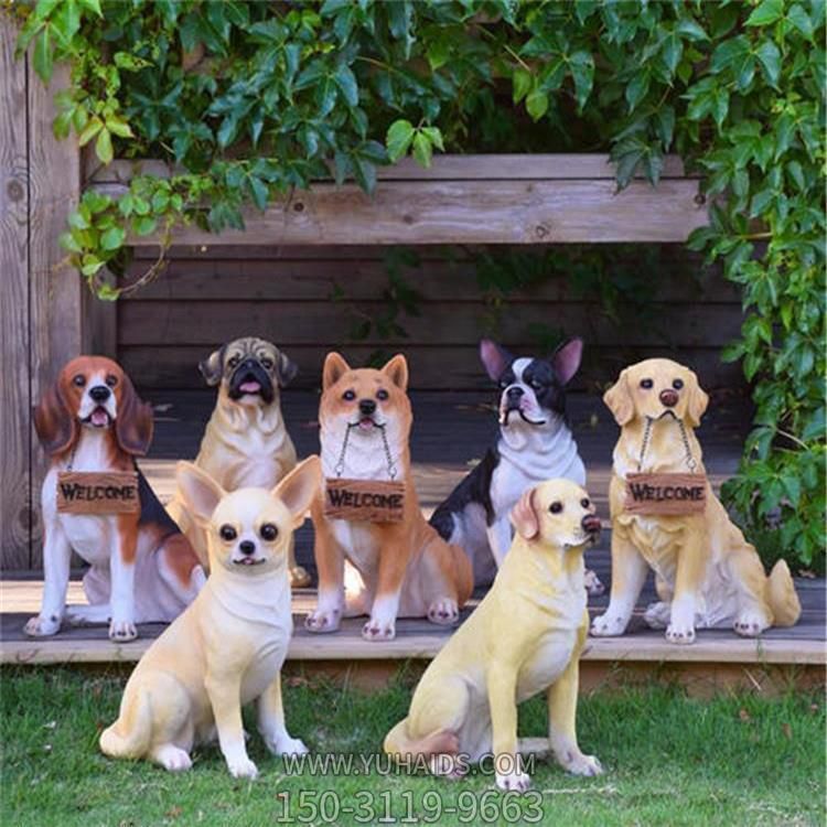 玻璃钢仿真狗博鱼网页版公园草坪绿地装饰小品