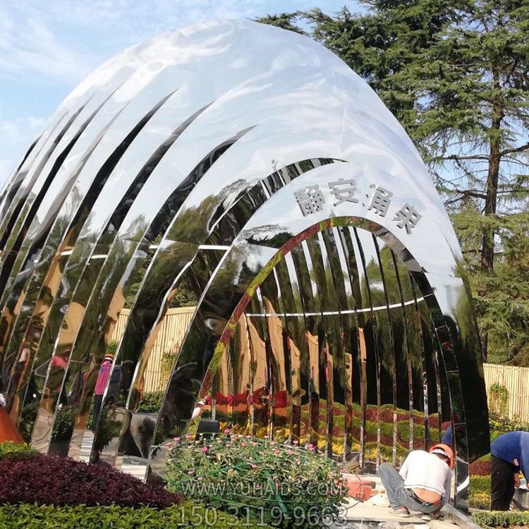 户外广场不锈钢创意拱门几何园林摆件博鱼网页版