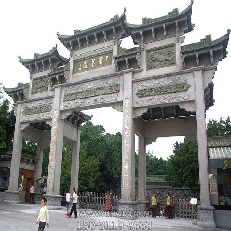 景区校园小区大理石石雕门楼牌坊博鱼网页版