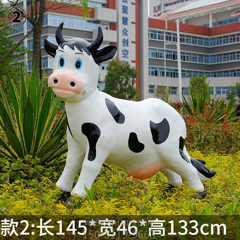 广场一只奔跑的玻璃钢牛博鱼网页版