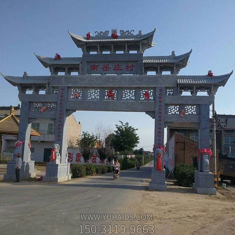 农村村口大理石石雕大型中式牌坊博鱼网页版