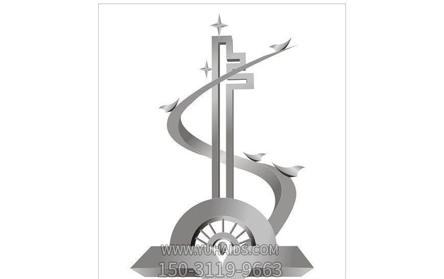 钥匙博鱼网页版-城市广场创意抽象钥匙博鱼网页版