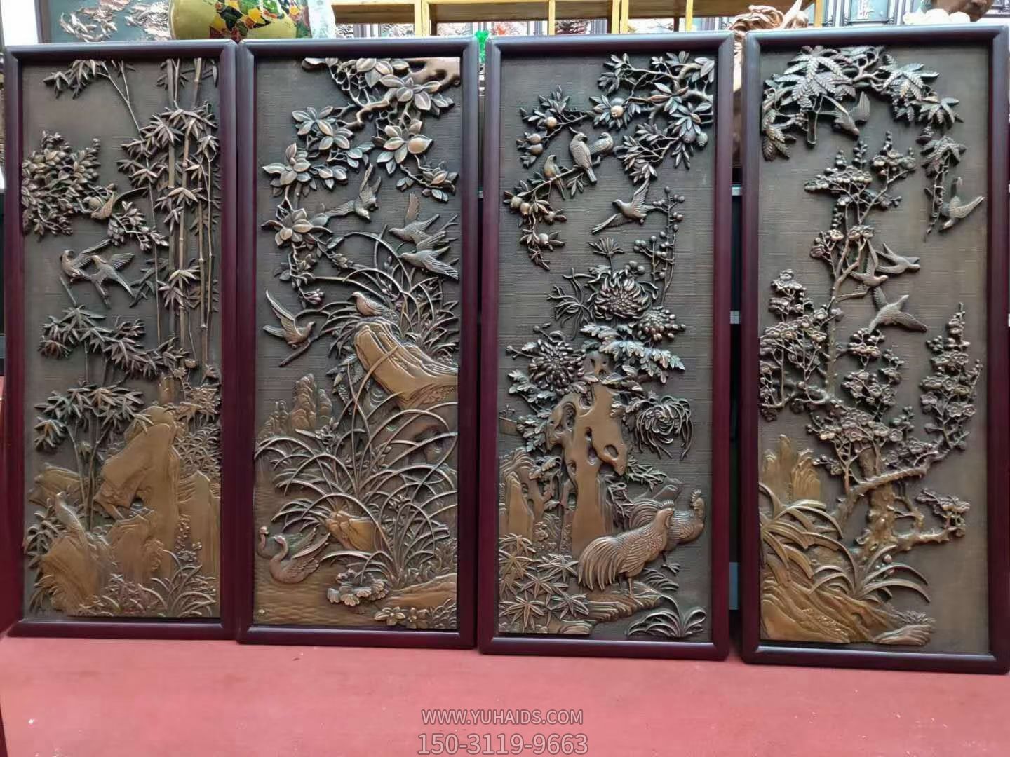 梅兰竹菊铜浮雕屏风装饰画博鱼网页版