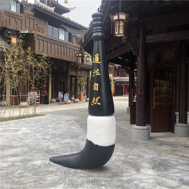 景区景点铜雕毛笔博鱼网页版