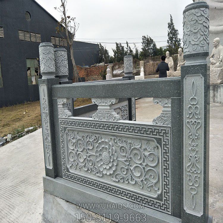 天然青石浮雕祥云花纹景区寺庙仿古建筑防护栏板博鱼网页版