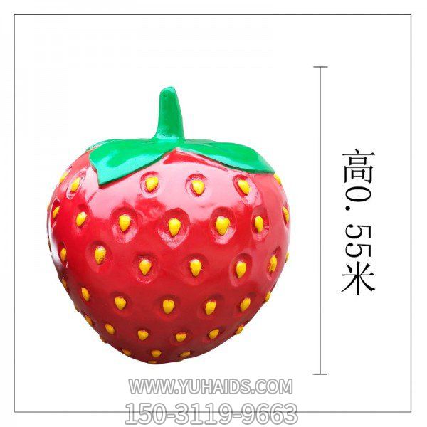 玻璃钢卡通水果博鱼网页版草莓