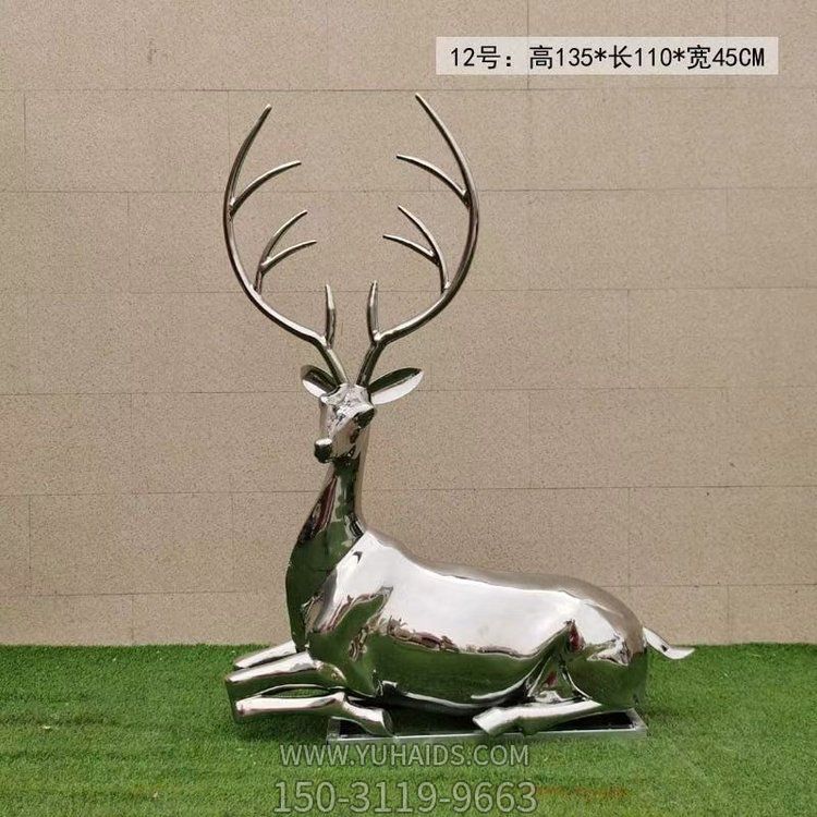 不锈钢镜面公园一只卧着的动物景观梅花鹿博鱼网页版
