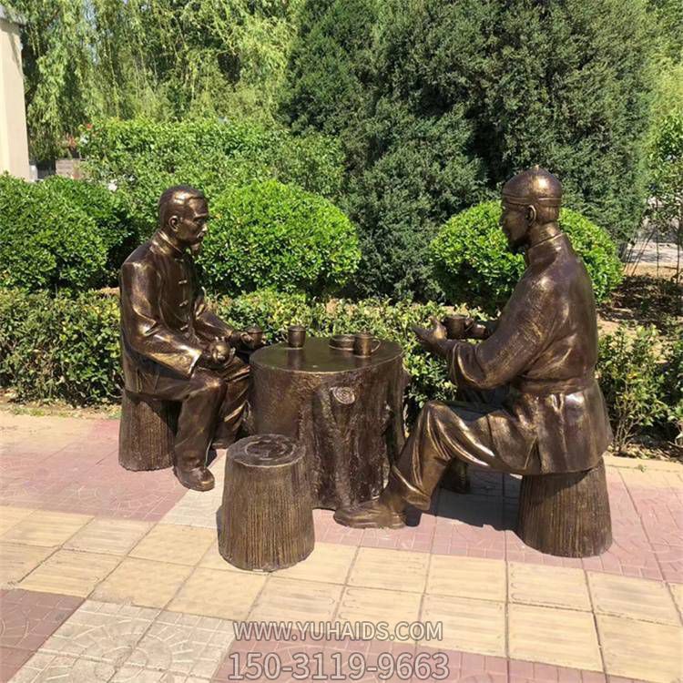 园林玻璃钢仿铜下象棋的人物博鱼网页版