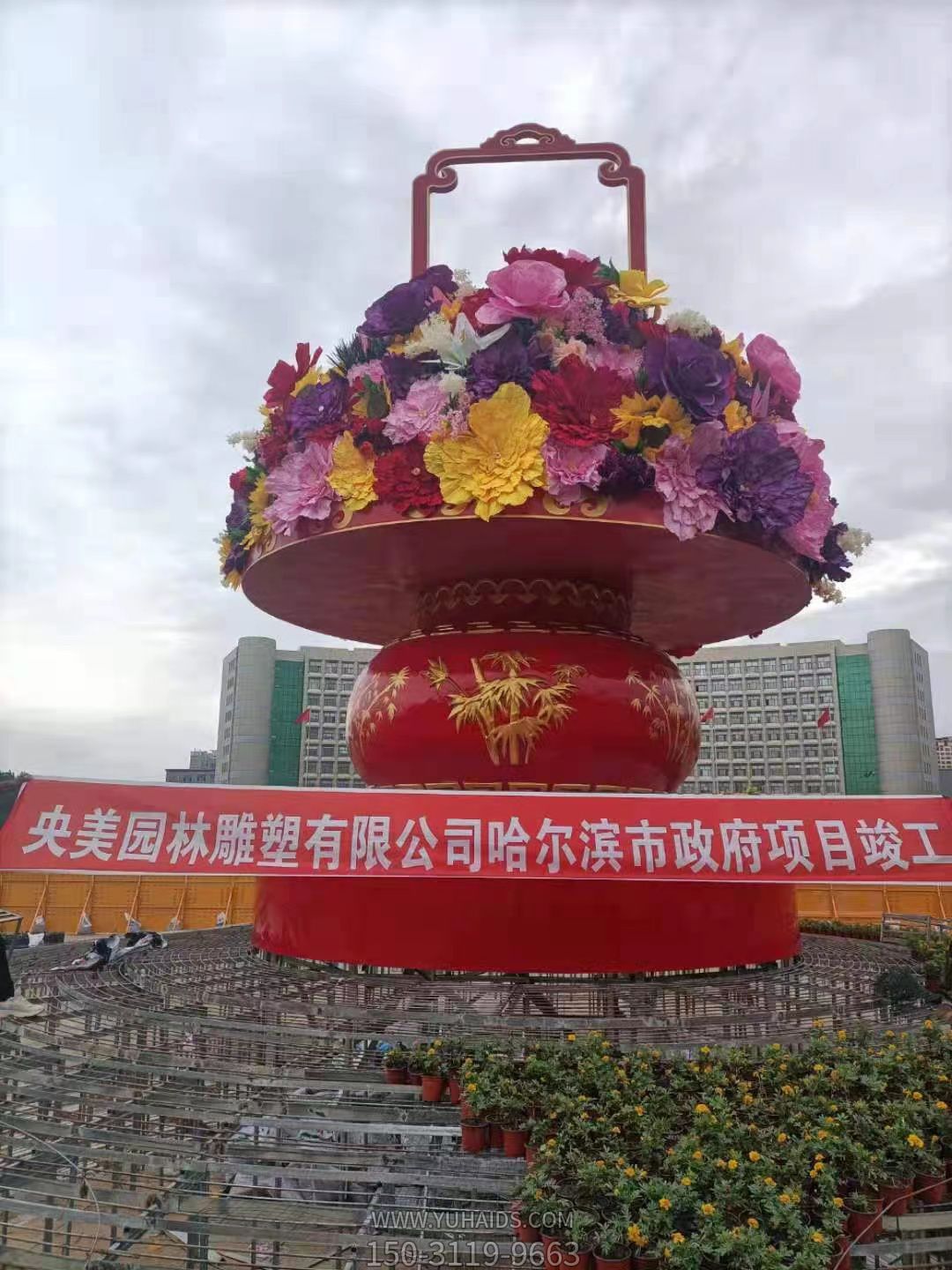 户外景区广场玻璃钢彩绘迎接国庆大花篮博鱼网页版