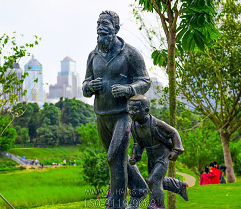 花园草坪摆放爷孙跑步青铜塑雕博鱼网页版