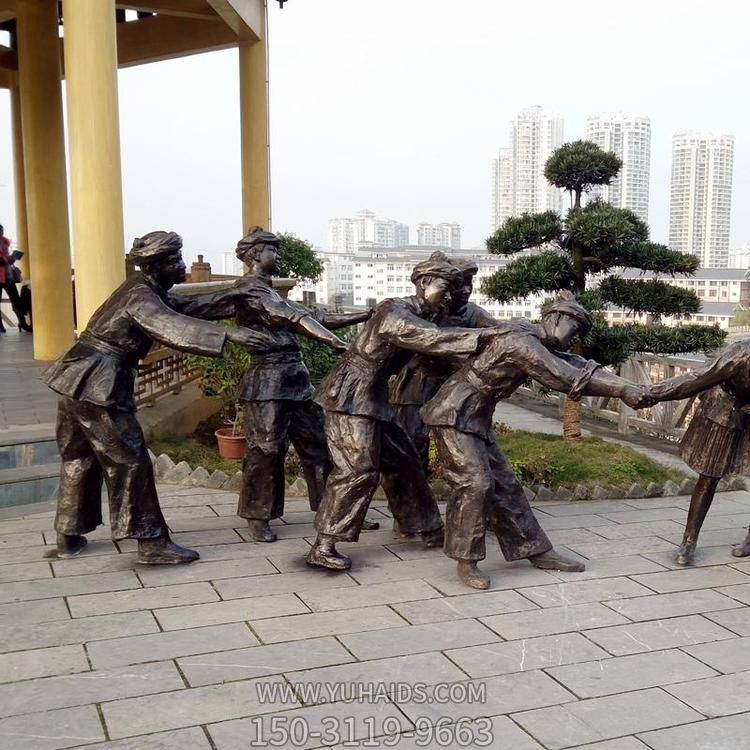 户外做游戏的人物博鱼网页版