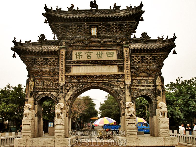 山东淄博市四世宫保景观三门古建筑斗拱门楼牌坊博鱼网页版