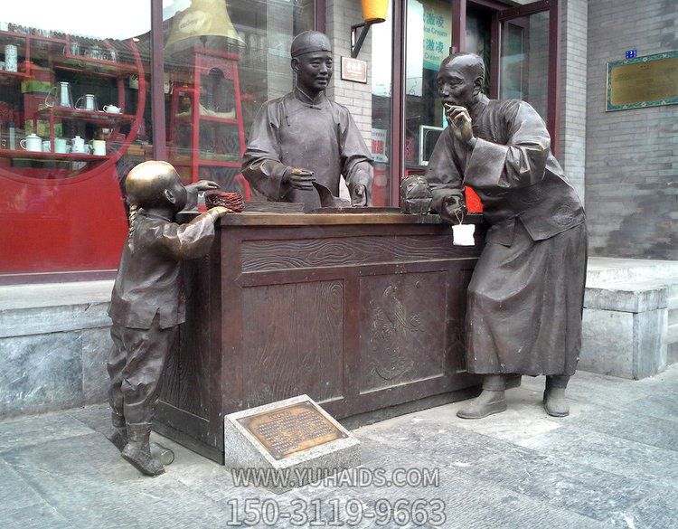 情景小品玻璃钢仿铜人物博鱼网页版